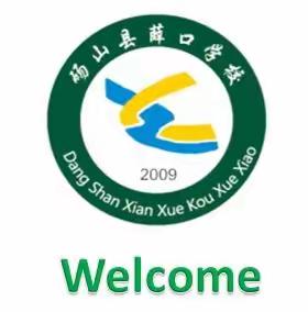 家长如何与孩子良好的沟通