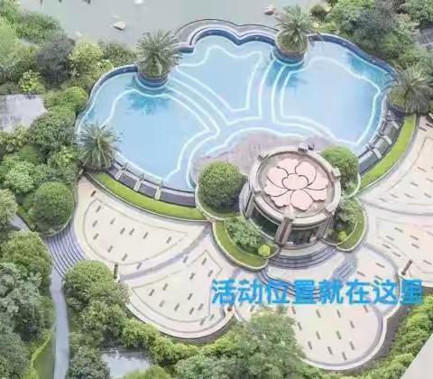 用爱唤醒星星的孩子-- 牡丹舸爱心义卖公益活动