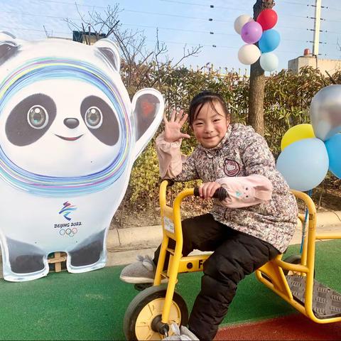 【豌豆乐园故事屋】好忙的除夕