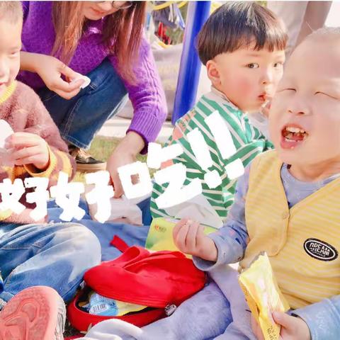 拾秋意，享踏秋