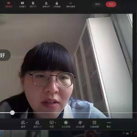 听线上班级学习公开课有感