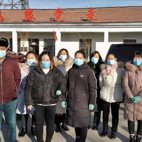 “抗击疫情，志愿有我”常安镇黄家庄小学抗疫活动
