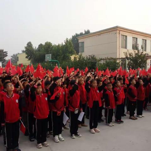 欢度国庆！喜迎中秋！黄家庄小学祝祖国母亲生日快乐！！