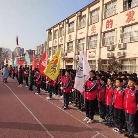 跑操比赛展风采 飒爽英姿致未来——沧县实验学校小学部跑操比赛