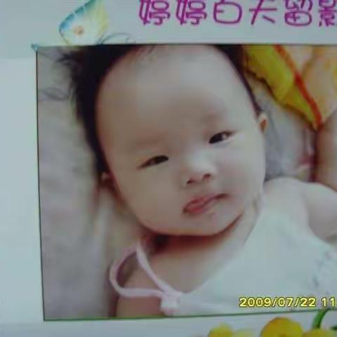 我家有女初长成