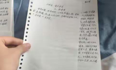 张立博—第二次寒假作业汇总