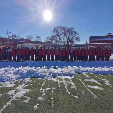 广发永小学-“青春助力冬奥，一起向未来”齐上冰雪，共迎冬奥活动