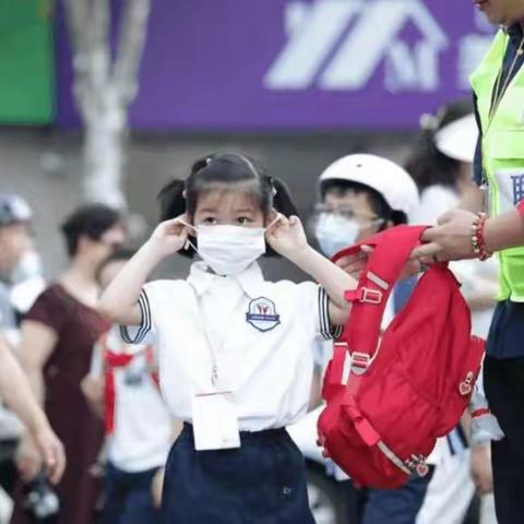 幼升小家长须知