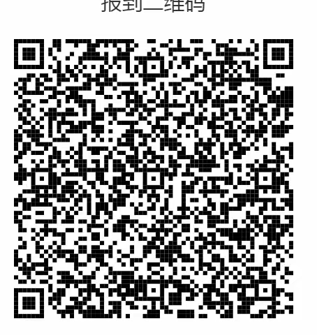 【新生报到】高场镇小2022级新生报到须知