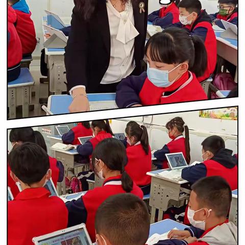 百花齐放、博采众长----北铜冶小学高年级优质课展示活动