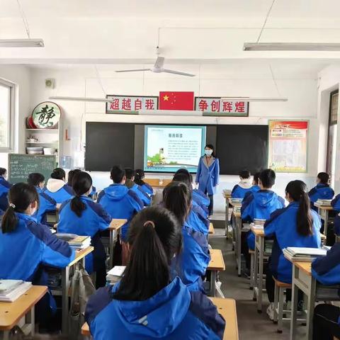 国家安全  人人有责——宝鸡市十里铺中学第八个全民国家安全教育日宣传