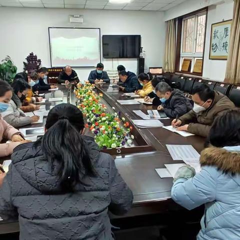 落实落细班级管理   促进学生全面发展----十里铺中学召开新学期班主任工作会议