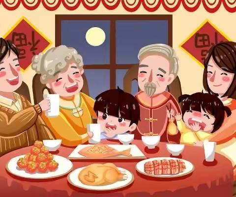 豆豆班《中国传统节日“元宵节”家庭活动指导方案》