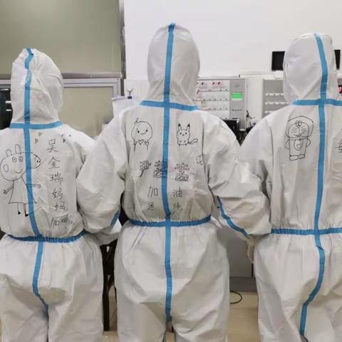 给金豆豆的一封信