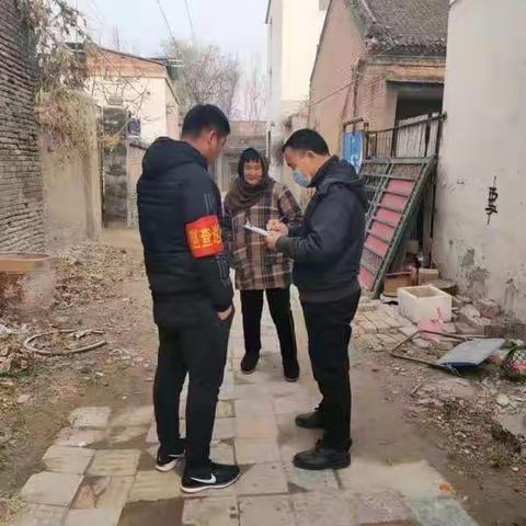平安建设中的网格员