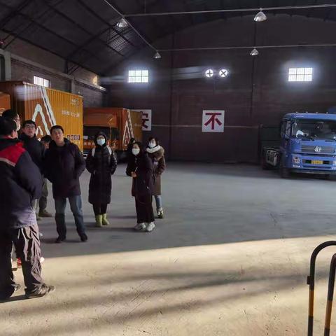 城管委莅临大件垃圾处置中心调研