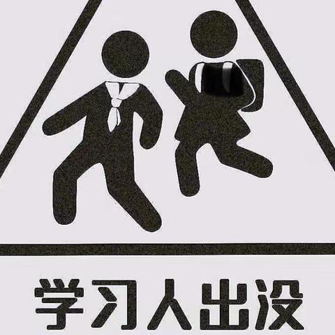 「六组」作业展示