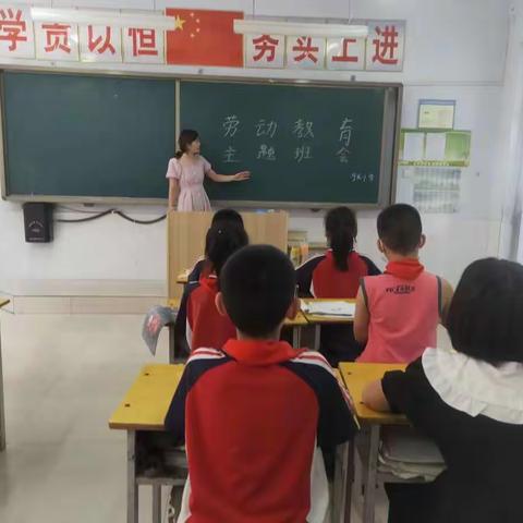 劳动实践 我有灵巧的双手-河头小学劳动实践活动纪实