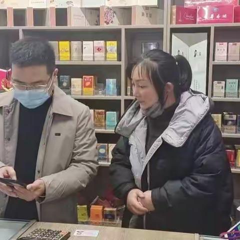 睢县烟草分公司“三步走”推进零售云学功能运用