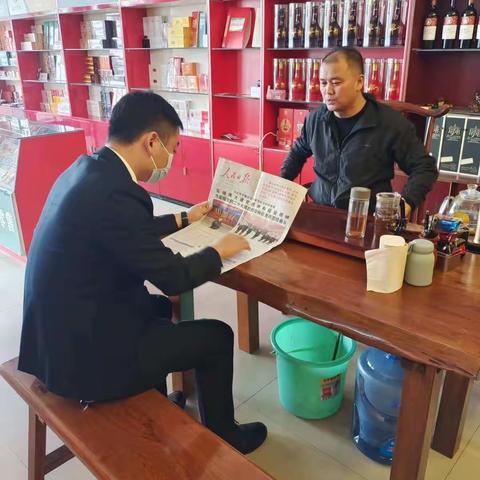 学报告悟精神，携手共创新征程