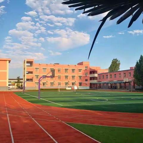 快乐开学，领跑新学期！——鄠邑区甘河中心学校2022年春季学期开学报到须知