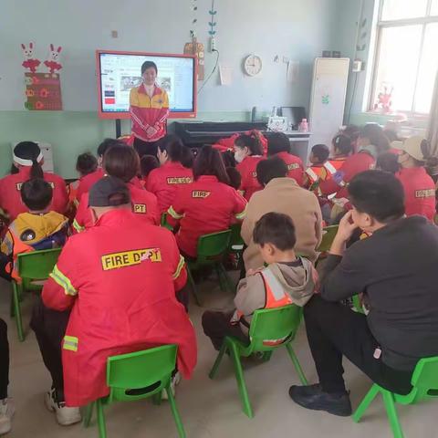 消防大作战,安全记心间”——汶南镇中心幼儿园消防安全亲子活动...