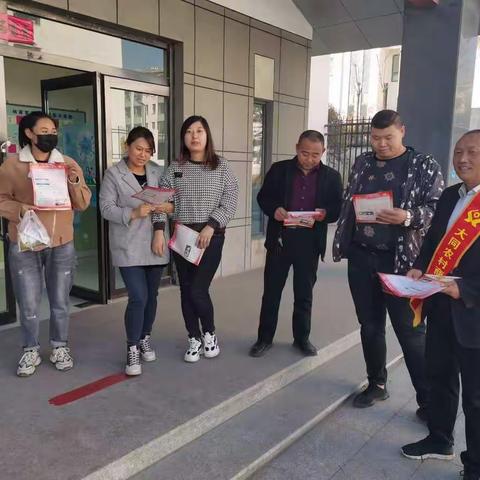 西万庄支行经理国库35周年宣传