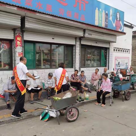 西万庄支行经理国库35周年宣传