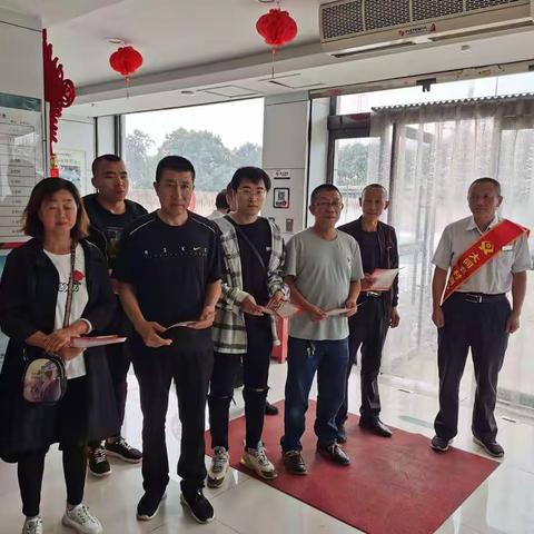 西万庄支行经理国库35周年宣传