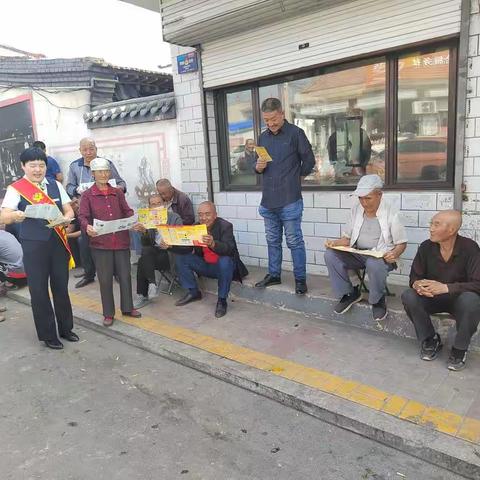 西万庄支行反假币宣传