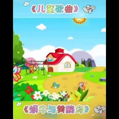 线上教学“绽放”精彩（4月14日）