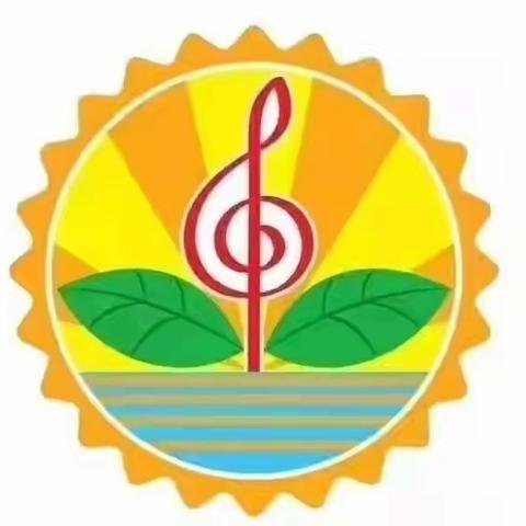 【疫情防控】“停课不停学”怡乐第二幼儿园今日（11月22日）精彩推送（十）