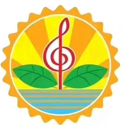 【疫情防控】“停课不停学”怡乐第二幼儿园今日（12月20日）精彩推送（三十）