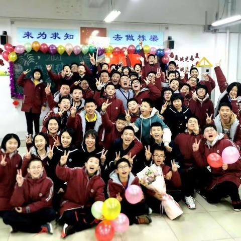 再见2021，你好2022！