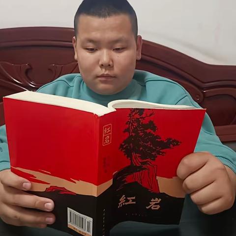 “多彩寒假，快乐生活”