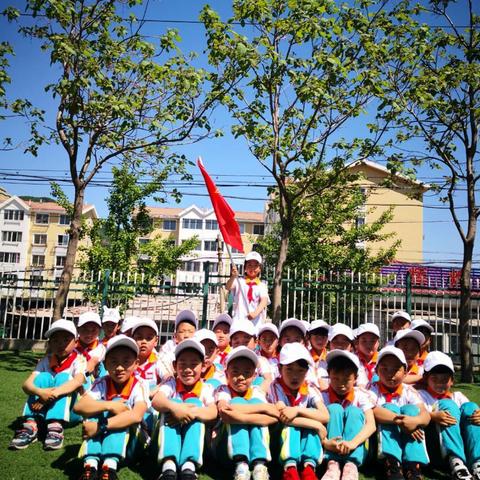 “回首美好，展望未来”南芬小学四年四班期末总结