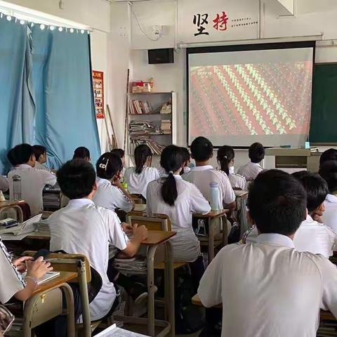 【学习强国】礼赞百年·砥砺奋进——中山侨中卓山中学组织师生观看建党100周年大会盛况