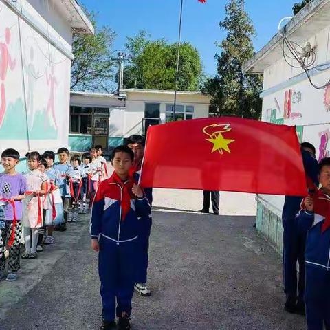 花样儿童节，逐梦好时光——王营子乡中心小学关工委六一活动纪实