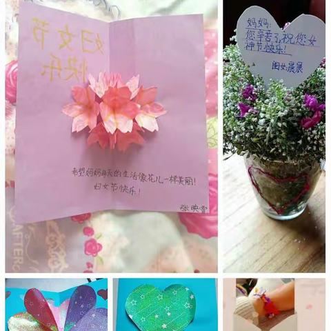 “停课不停学，我们在行动”——中山路第一小学四年级正在进行时