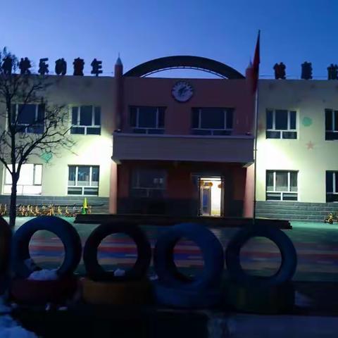 宝贝成长手册——奎德素中心幼儿园周总结