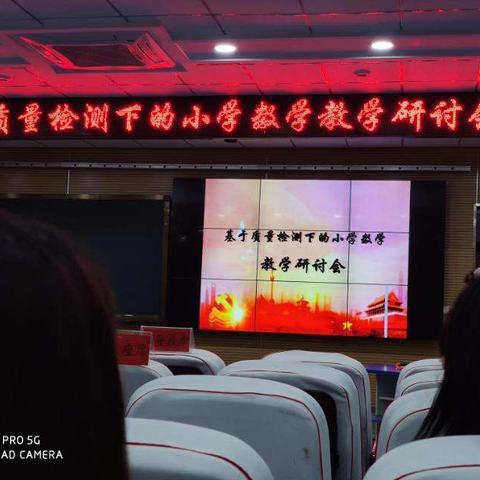 为学之道，必本于思