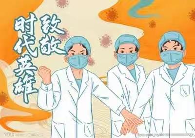 【实验小学】疫情防控不松劲，特色作业来助力——科学组特色作业展示