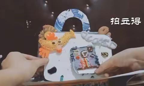 爱特@手工课   20高职布造型(1)