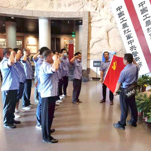 缅怀革命先烈   继承优良传统