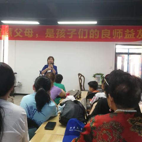 考前减压、展翅翱翔