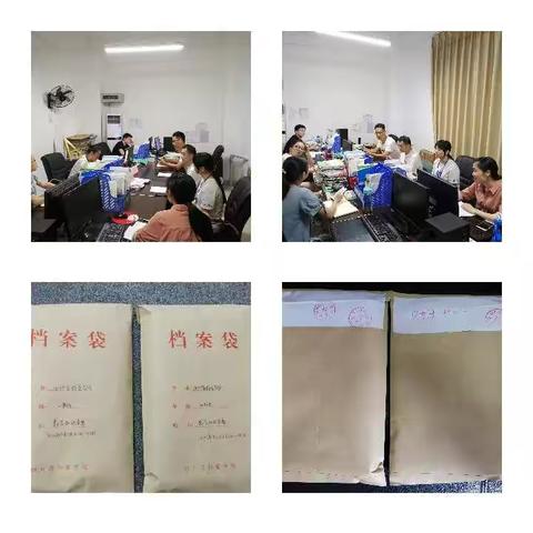 “思维的碰撞，逻辑的推敲”—四川省档案学校第一届数学知识竞赛小记