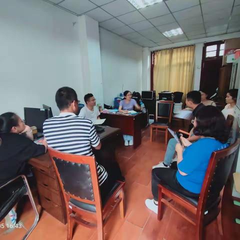 新学期，新征程--数学组2022-2023学年上期第一次教研活动