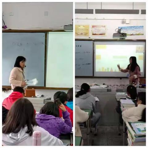 从实数的运算到整数指数幂——记数学组新教师汇报课