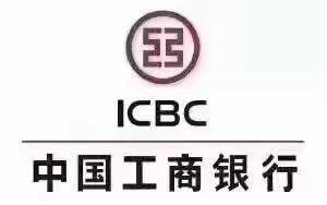 工商银行双鸭山分行“初心向党，征信为民”主题宣传活动