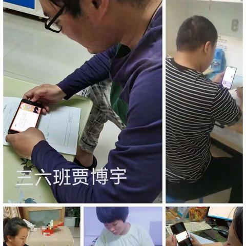 培养合作能力---实验学校三6班家长学校继续学习